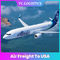 सोमवार प्रस्थान एलसीएल एयर फ्रेट चीन से यूएसए के लिए 3 से 5 दिन